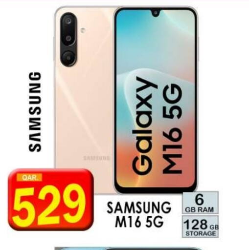 Mobiles in Dubai Shopping Center, Qatar Offers - Qatar SAMSUNG available at Dubai Shopping Center in Qatar - Al Rayyan