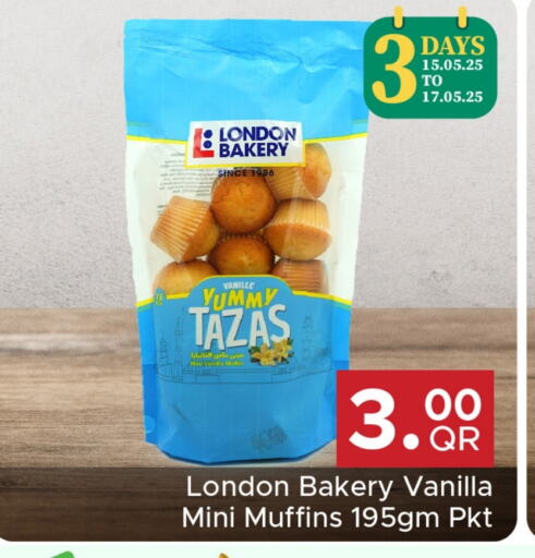 الكيك والمعجنات in مركز التموين العائلي, قطر Offers - قطر Vanilla available at مركز التموين العائلي in قطر - الريان
