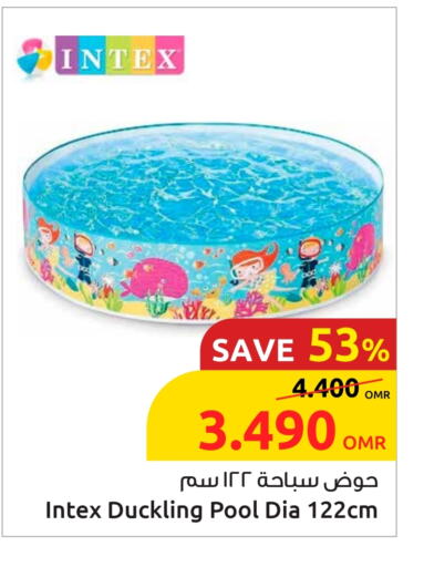 available at Sultan Center  in Oman - Salalah