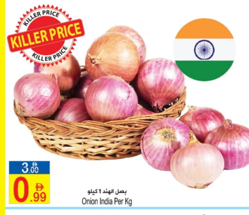 الخضروات الطازجة in سن اند ساند هايبر ماركت ذ.م.م, UAE Offers - الإمارات العربية المتحدة بصل from India available at سن اند ساند هايبر ماركت ذ.م.م in الإمارات العربية المتحدة , الامارات - رَأْس ٱلْخَيْمَة