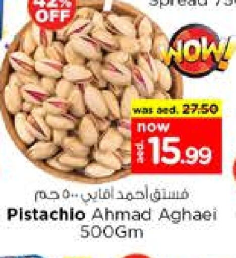 Dried Fruits & Dates in Nesto Hypermarket, UAE Offers - United Arab Emirates available at Nesto Hypermarket in UAE - Fujairah