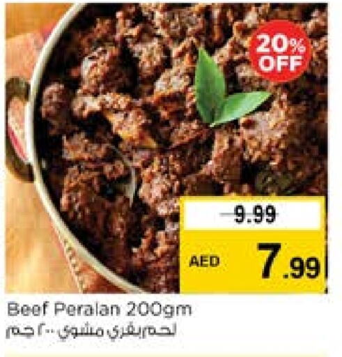 Ready to Eat in Nesto Hypermarket, UAE Offers - United Arab Emirates available at Nesto Hypermarket in UAE - Sharjah / Ajman