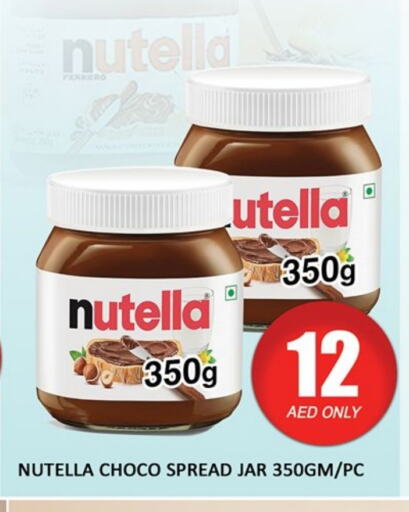 NUTELLA Chocolate Spread available at Al Madina  in UAE - Dubai