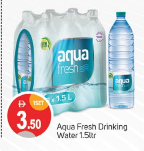 available at سوق طلال in الإمارات العربية المتحدة , الامارات - الشارقة / عجمان