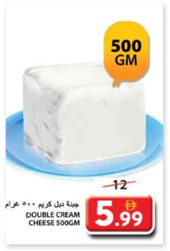 جبنة كريمية available at جراند هايبر ماركت in الإمارات العربية المتحدة , الامارات - الشارقة / عجمان