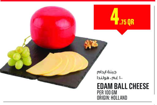 Cheese & Cream in Monoprix, Qatar Offers - Qatar Edam available at Monoprix in Qatar - Al Rayyan