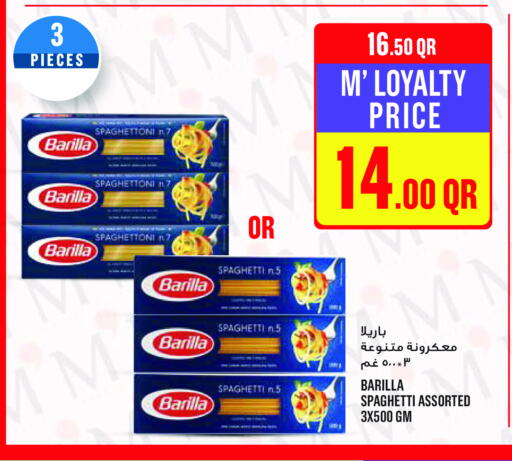 BARILLA available at Monoprix in Qatar - Al Shamal
