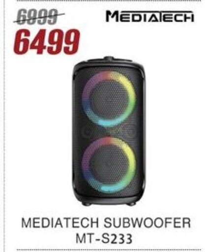 Accessories - Electronics in Al Morshedy , Egypt Offers - Egypt MEDIATECH available at Al Morshedy in Egypt - Cairo