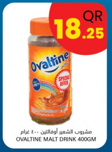 available at Ahla Mart in Qatar - Al Rayyan