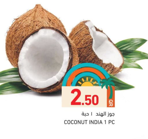 Coconut available at Aswaq Ramez in Qatar - Al Wakra