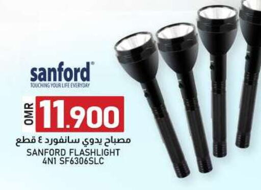 available at KM Trading  in Oman - Muscat