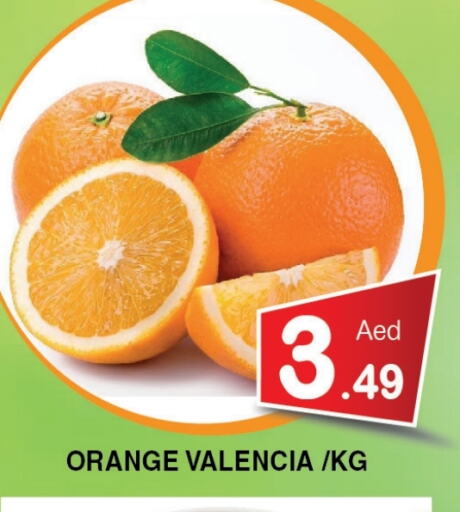 Fresh Fruits in Ain Al Madina Hypermarket, UAE Offers - United Arab Emirates Orange available at Ain Al Madina Hypermarket in UAE - Sharjah / Ajman