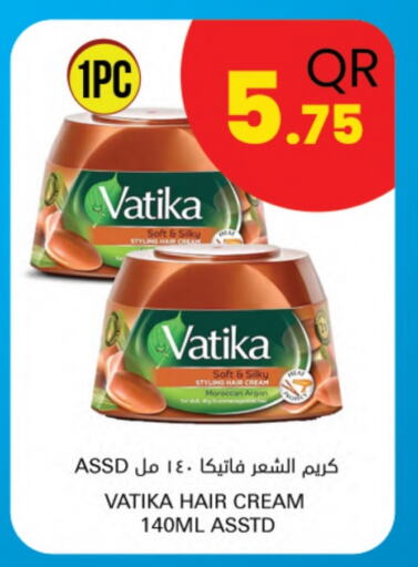 available at Ahla Mart in Qatar - Al Shamal
