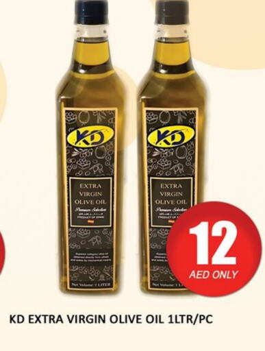 Virgin Olive Oil available at Al Madina  in UAE - Dubai