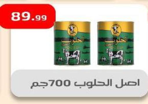 زيوت و سمن in مؤسسة ايهاب البرنس, Egypt Offers - Egypt available at مؤسسة ايهاب البرنس in Egypt - القاهرة