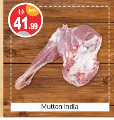 Mutton / Lamb available at TALAL MARKET in UAE - Dubai