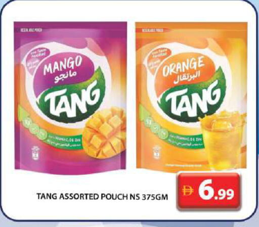 TANG available at Grand Hyper Market in UAE - Dubai