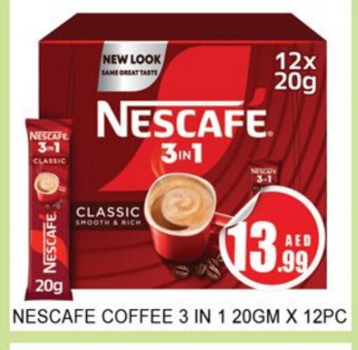 نسكافيه Coffee 3in1 available at لكي سنتر in الإمارات العربية المتحدة , الامارات - الشارقة / عجمان