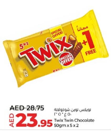 Chocolates & Candies in Lulu Hypermarket, UAE Offers - United Arab Emirates available at Lulu Hypermarket in UAE - Abu Dhabi