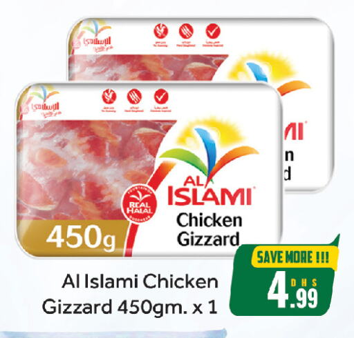 Chicken in FOODZONE HYPERMARKET, UAE Offers - United Arab Emirates AL ISLAMI available at FOODZONE HYPERMARKET in UAE - Sharjah / Ajman