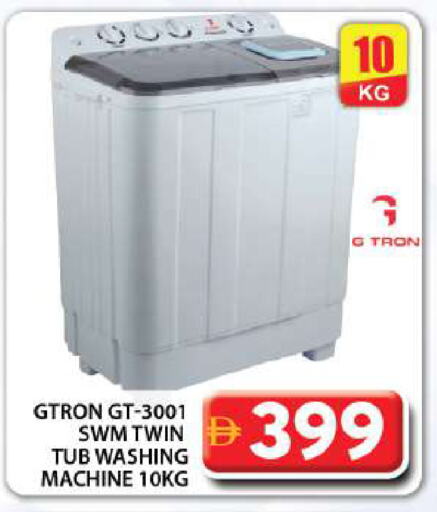 GTRON Washing Machine available at Grand Hyper Market in UAE - Dubai