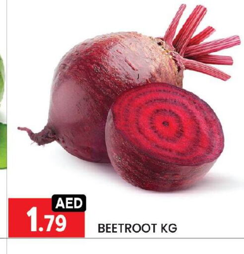 Beetroot available at LIYAKKAS HYPERMARKET LLC in UAE - Abu Dhabi