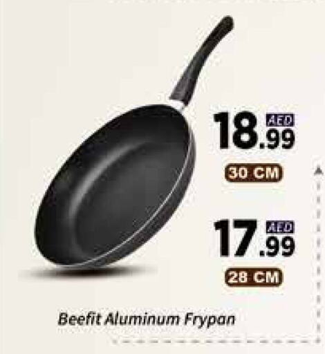 Cookware in AIKO Mall and AIKO Hypermarket, UAE Offers - United Arab Emirates available at AIKO Mall and AIKO Hypermarket in UAE - Dubai