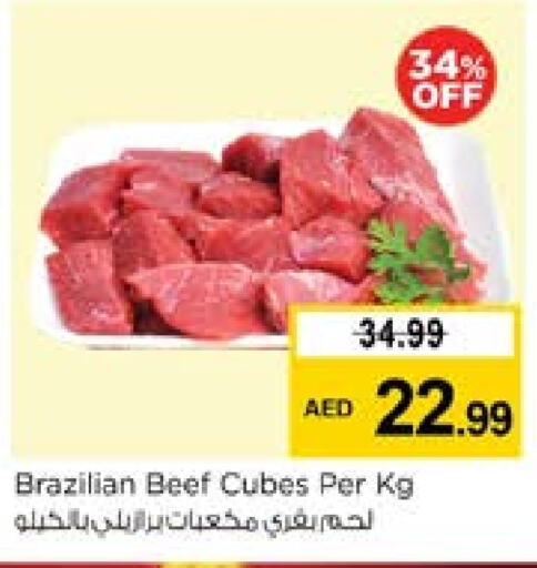 Meat - Fresh & Chilled in Nesto Hypermarket, UAE Offers - United Arab Emirates Beef available at Nesto Hypermarket in UAE - Sharjah / Ajman