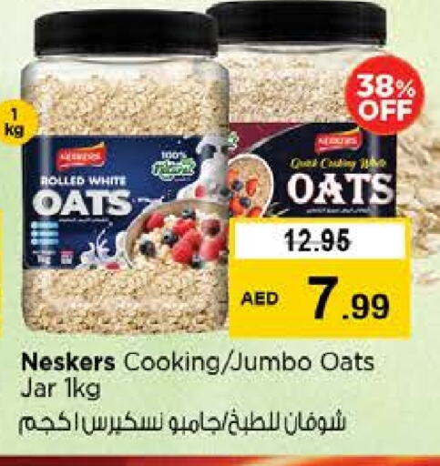 Cereals & Bars in Nesto Hypermarket, UAE Offers - United Arab Emirates NESKERS Oats available at Nesto Hypermarket in UAE - Fujairah