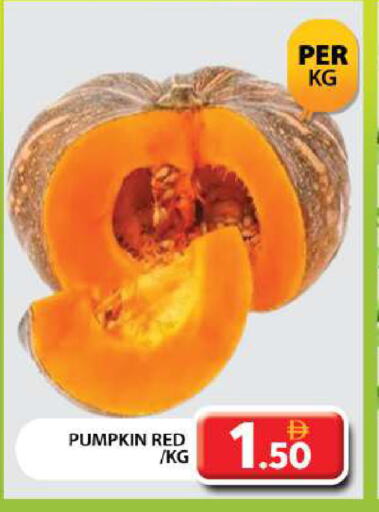 Pumpkin available at جراند هايبر ماركت in الإمارات العربية المتحدة , الامارات - دبي