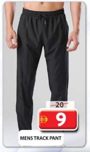 Sports Wear in Grand Hyper Market, UAE Offers - United Arab Emirates available at Grand Hyper Market in UAE - Sharjah / Ajman
