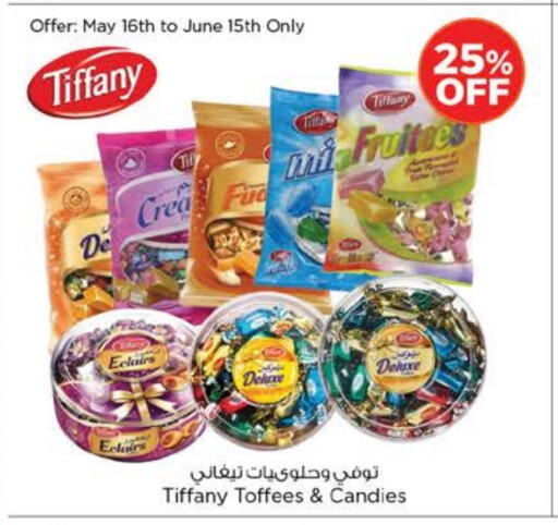 تيفاني available at نستو هايبرماركت in الإمارات العربية المتحدة , الامارات - الشارقة / عجمان
