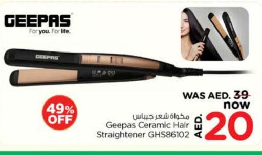 GEEPAS Hair Appliances available at Nesto Hypermarket in UAE - Ras al Khaimah