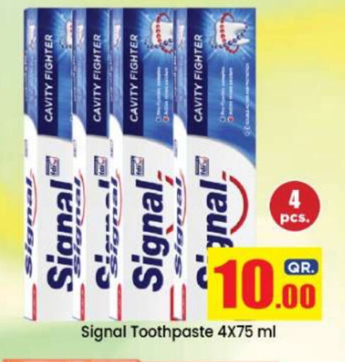 سيجنال معجون أسنان available at دوحة دي مارت in قطر - الدوحة