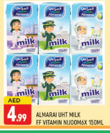 المراعي حليب طويل الأمد  available at المدينة in الإمارات العربية المتحدة , الامارات - دبي