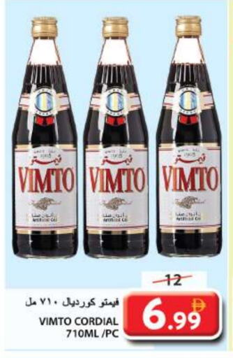 VIMTO available at Grand Hyper Market in UAE - Sharjah / Ajman