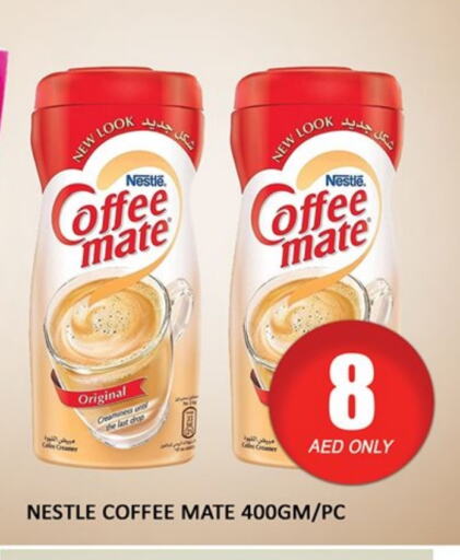 COFFEE-MATE Coffee Creamer available at Al Madina  in UAE - Dubai