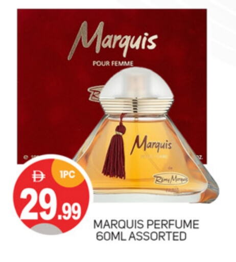 available at TALAL MARKET in UAE - Abu Dhabi