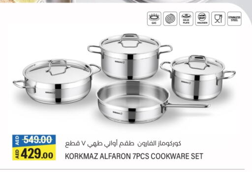 available at Lulu Hypermarket in UAE - Abu Dhabi