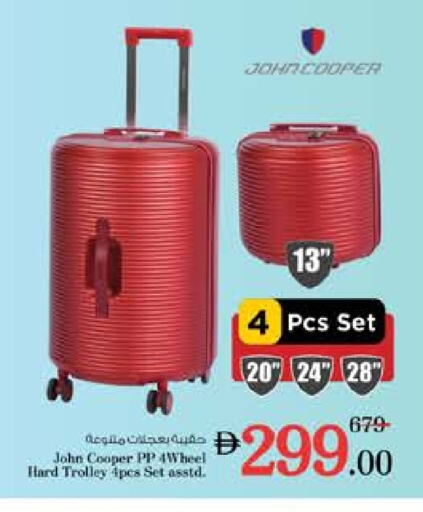 Trolley available at Nesto Hypermarket in UAE - Al Ain