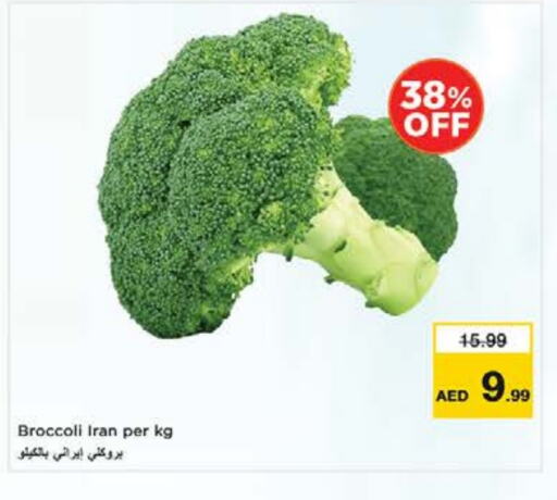Broccoli from Iran available at Nesto Hypermarket in UAE - Sharjah / Ajman