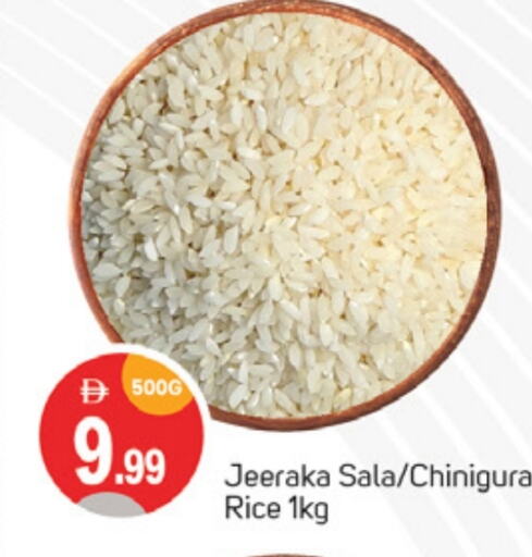 Rice in TALAL MARKET, UAE Offers - United Arab Emirates available at TALAL MARKET in UAE - Sharjah / Ajman