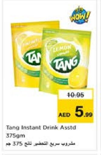 TANG available at Last Chance  in UAE - Fujairah