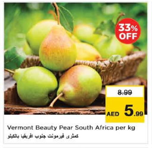 كمثرى from South Africa available at نستو هايبرماركت in الإمارات العربية المتحدة , الامارات - ٱلْفُجَيْرَة‎