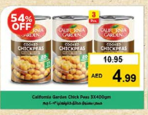 كاليفورنيا جاردن available at نستو هايبرماركت in الإمارات العربية المتحدة , الامارات - رَأْس ٱلْخَيْمَة