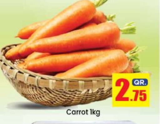 Carrot from Qatar available at Doha Daymart in Qatar - Doha