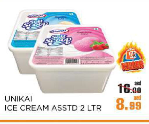 available at OK Hypermarket LLC SPC in UAE - Abu Dhabi