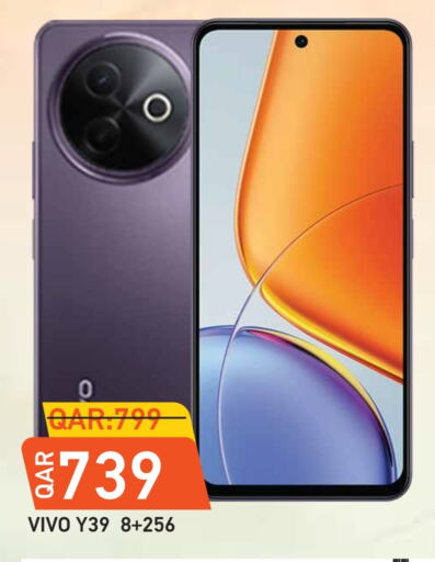 فيفو available at رامبو مارت in قطر - الضعاين