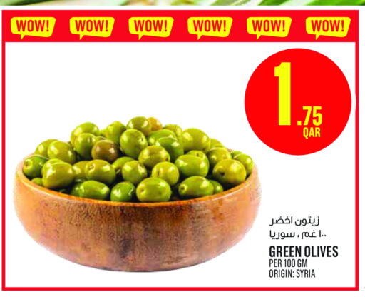 available at Monoprix in Qatar - Al-Shahaniya