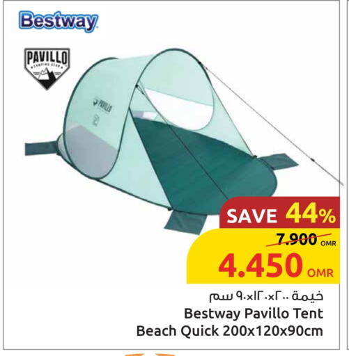 Outdoors & Garden in Sultan Center , Oman Offers - Oman available at Sultan Center in Oman - Sohar